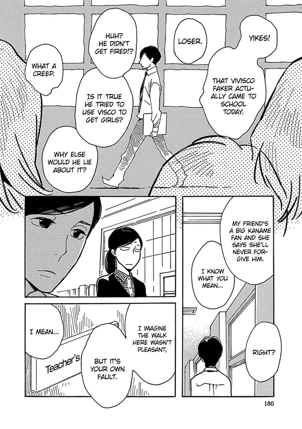 Musume no Iede Chapter 18 page 26 - Chapter 18: Don't Take Off My Sailor Uniform