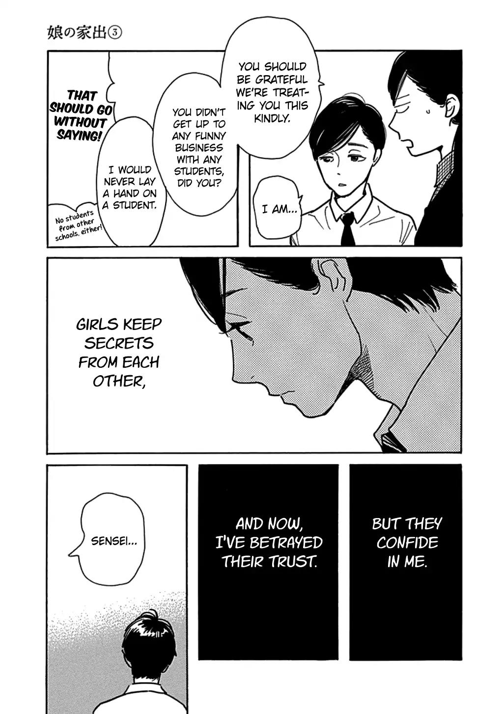 Musume no Iede Chapter 18 page 27 - Chapter 18: Don't Take Off My Sailor Uniform