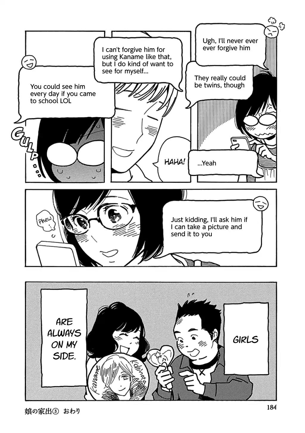 Musume no Iede Chapter 18 page 30 - Chapter 18: Don't Take Off My Sailor Uniform