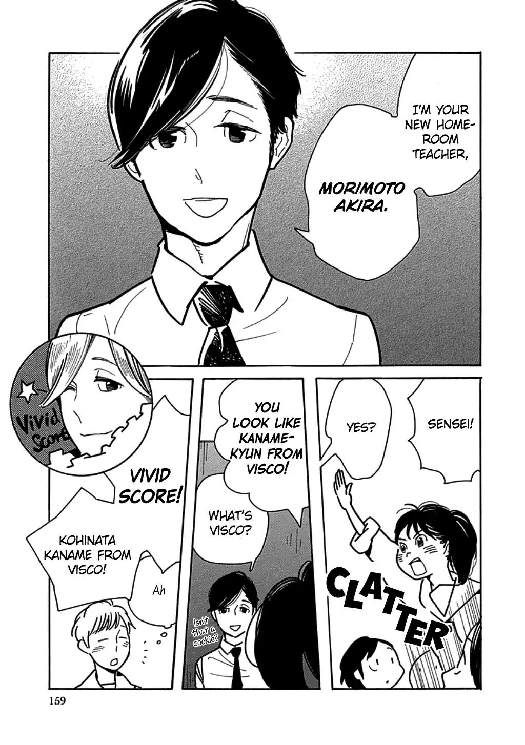 Musume no Iede Chapter 18 page 5 - Chapter 18: Don't Take Off My Sailor Uniform