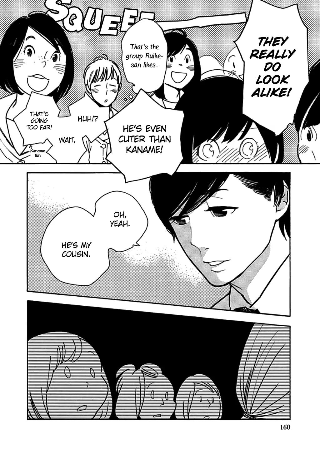 Musume no Iede Chapter 18 page 6 - Chapter 18: Don't Take Off My Sailor Uniform