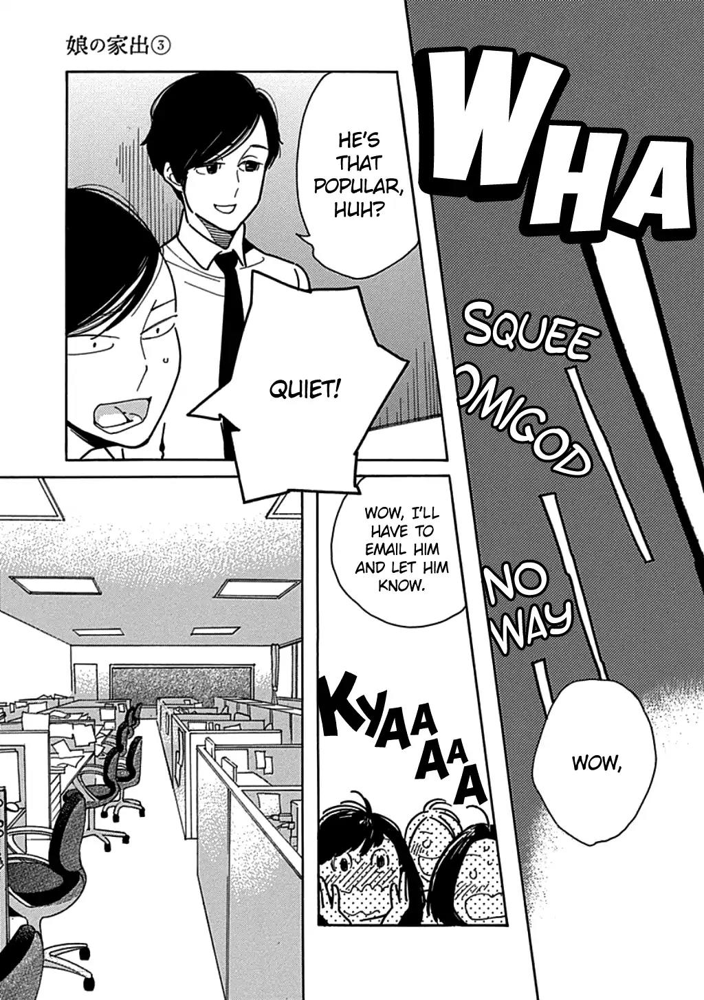 Musume no Iede Chapter 18 page 7 - Chapter 18: Don't Take Off My Sailor Uniform