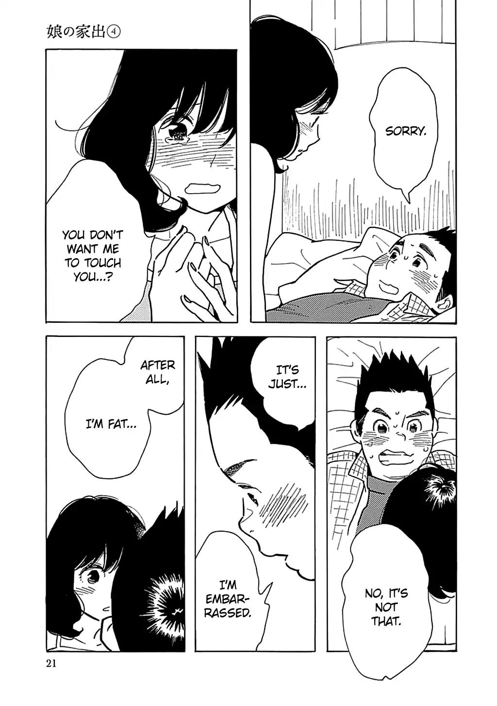 Musume no Iede Chapter 19 page 23 - Chapter 19: A Hymn to Love