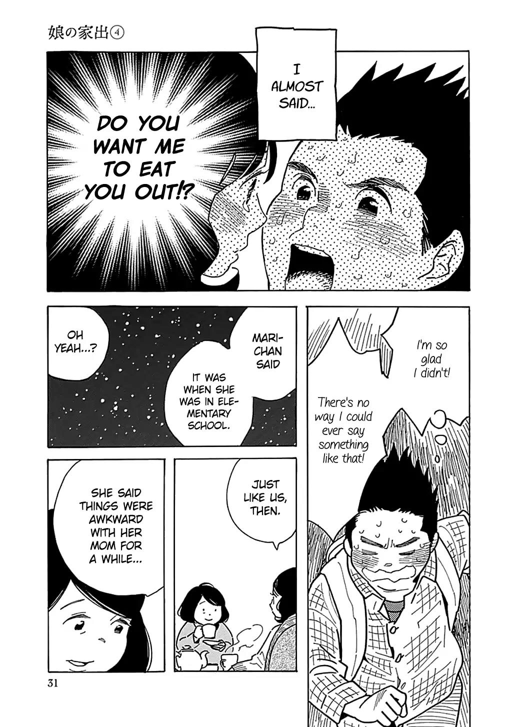 Musume no Iede Chapter 19 page 33 - Chapter 19: A Hymn to Love