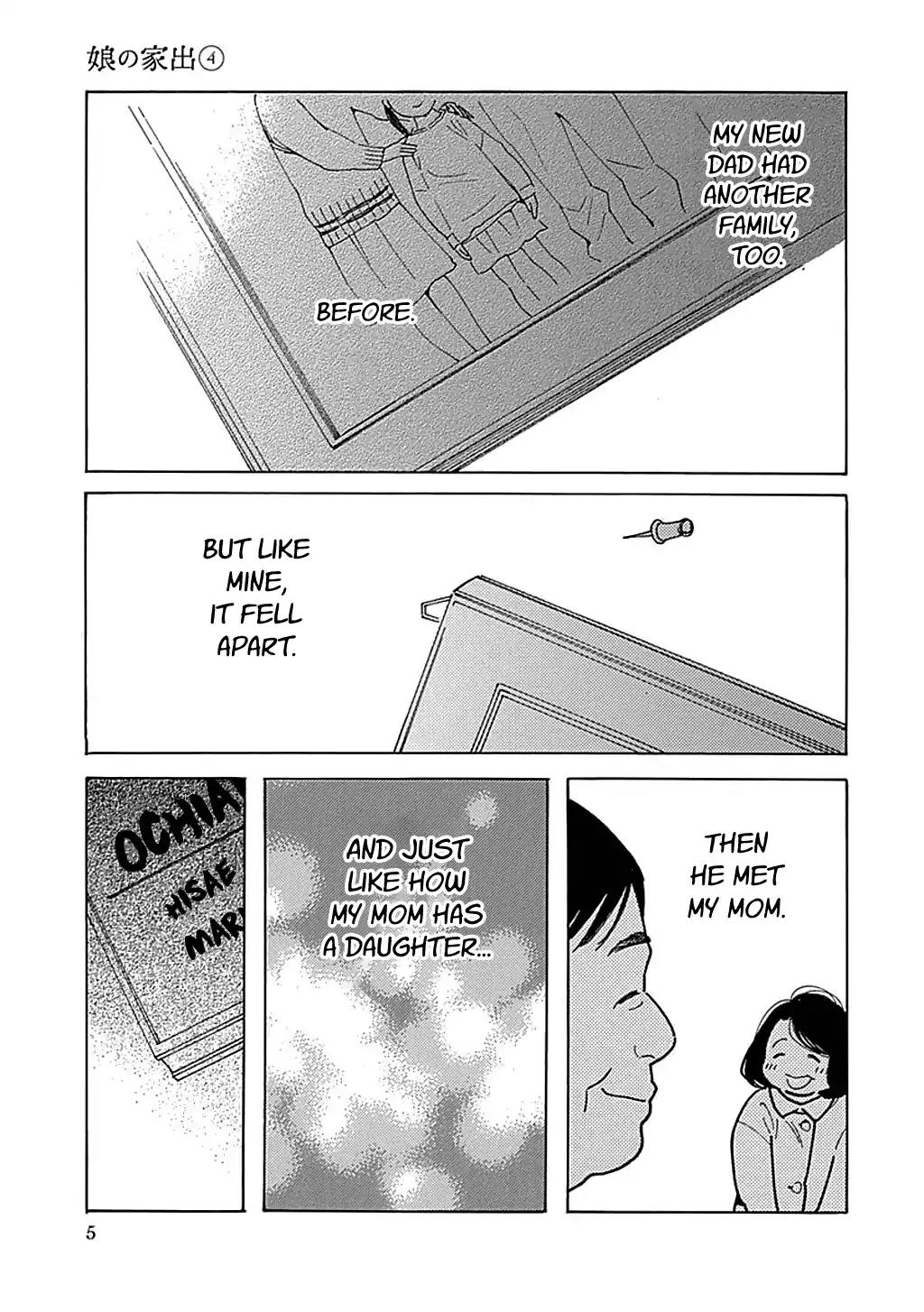 Musume no Iede Chapter 19 page 7 - Chapter 19: A Hymn to Love
