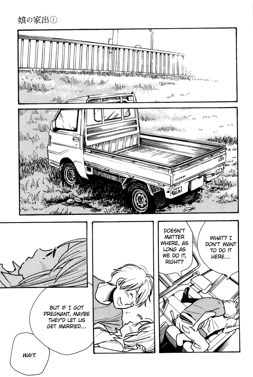 Musume no Iede Chapter 2 page 11 - Chapter 2: The Wolves Don't Scare Me