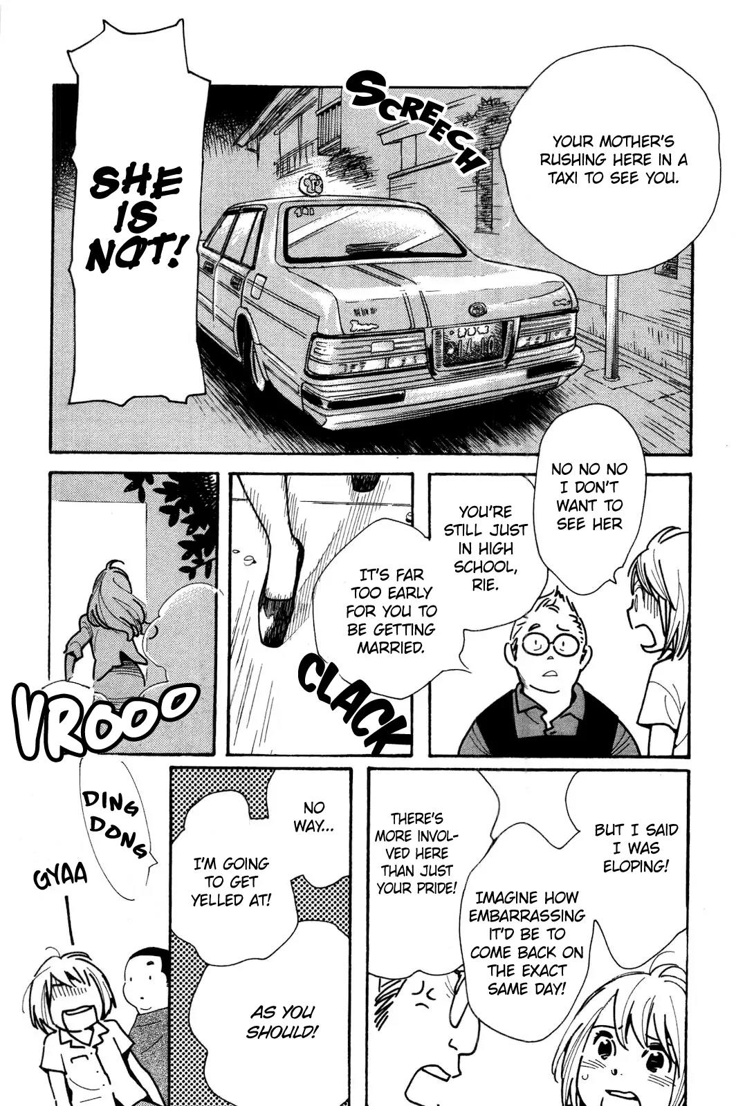 Musume no Iede Chapter 2 page 16 - Chapter 2: The Wolves Don't Scare Me