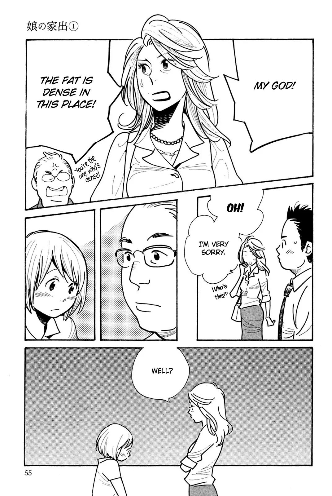 Musume no Iede Chapter 2 page 17 - Chapter 2: The Wolves Don't Scare Me