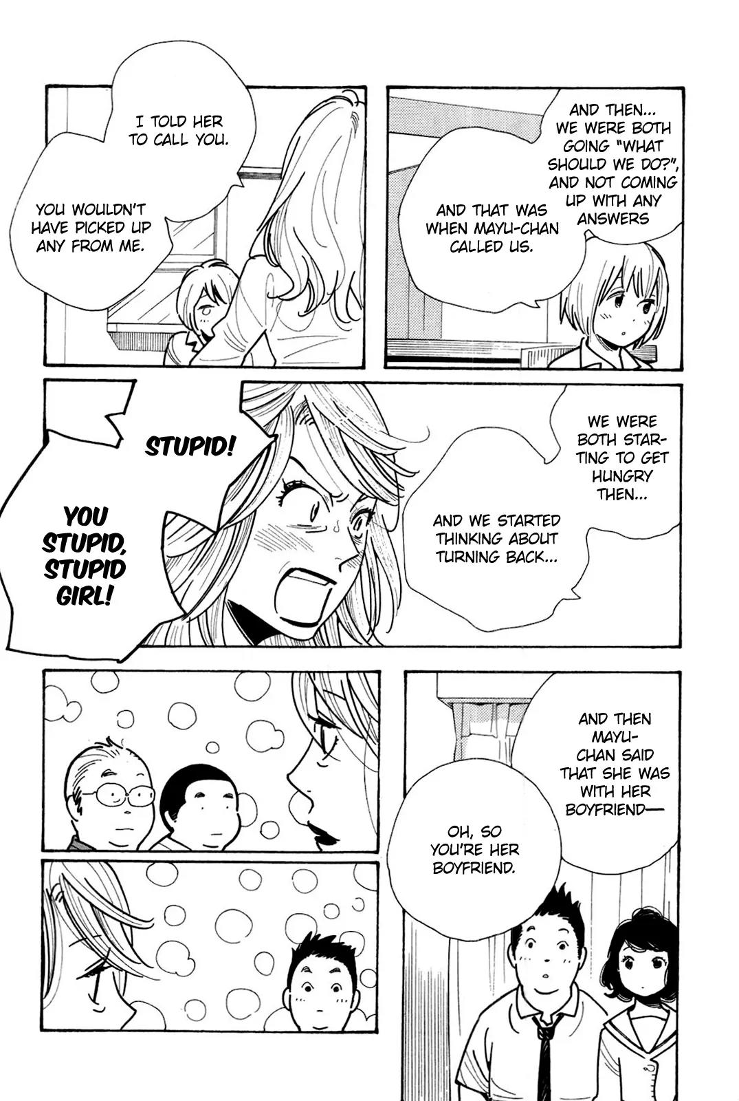 Musume no Iede Chapter 2 page 18 - Chapter 2: The Wolves Don't Scare Me