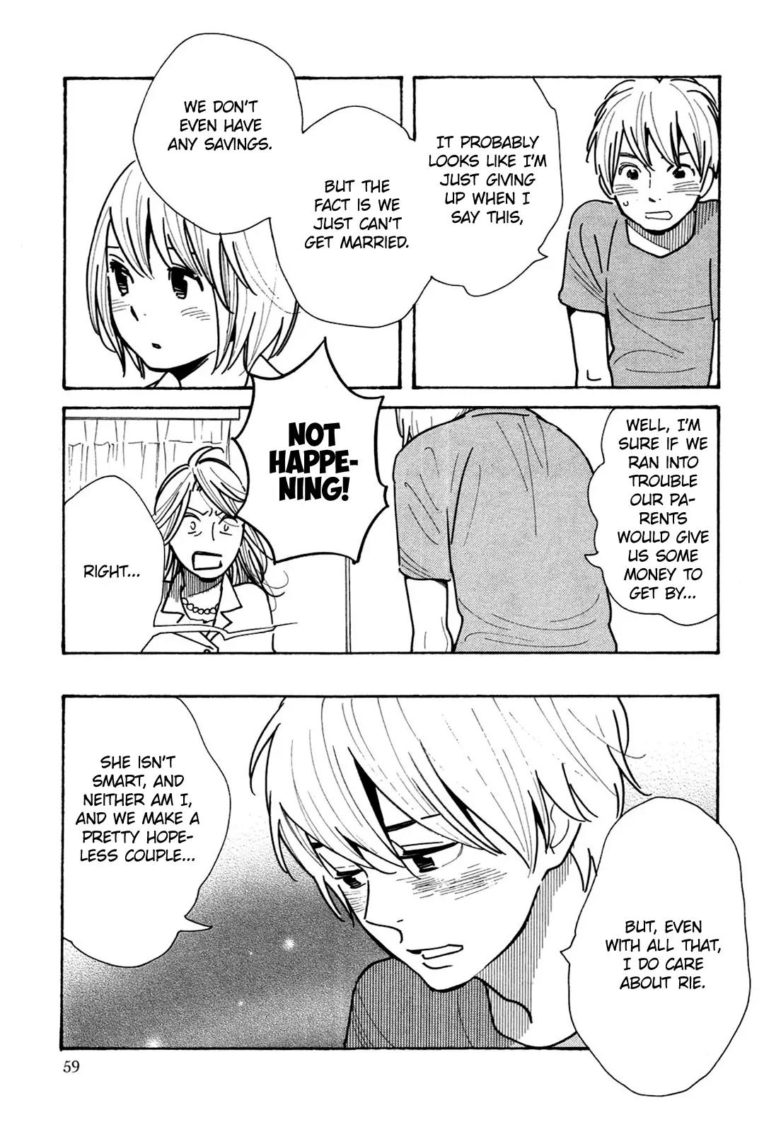 Musume no Iede Chapter 2 page 21 - Chapter 2: The Wolves Don't Scare Me