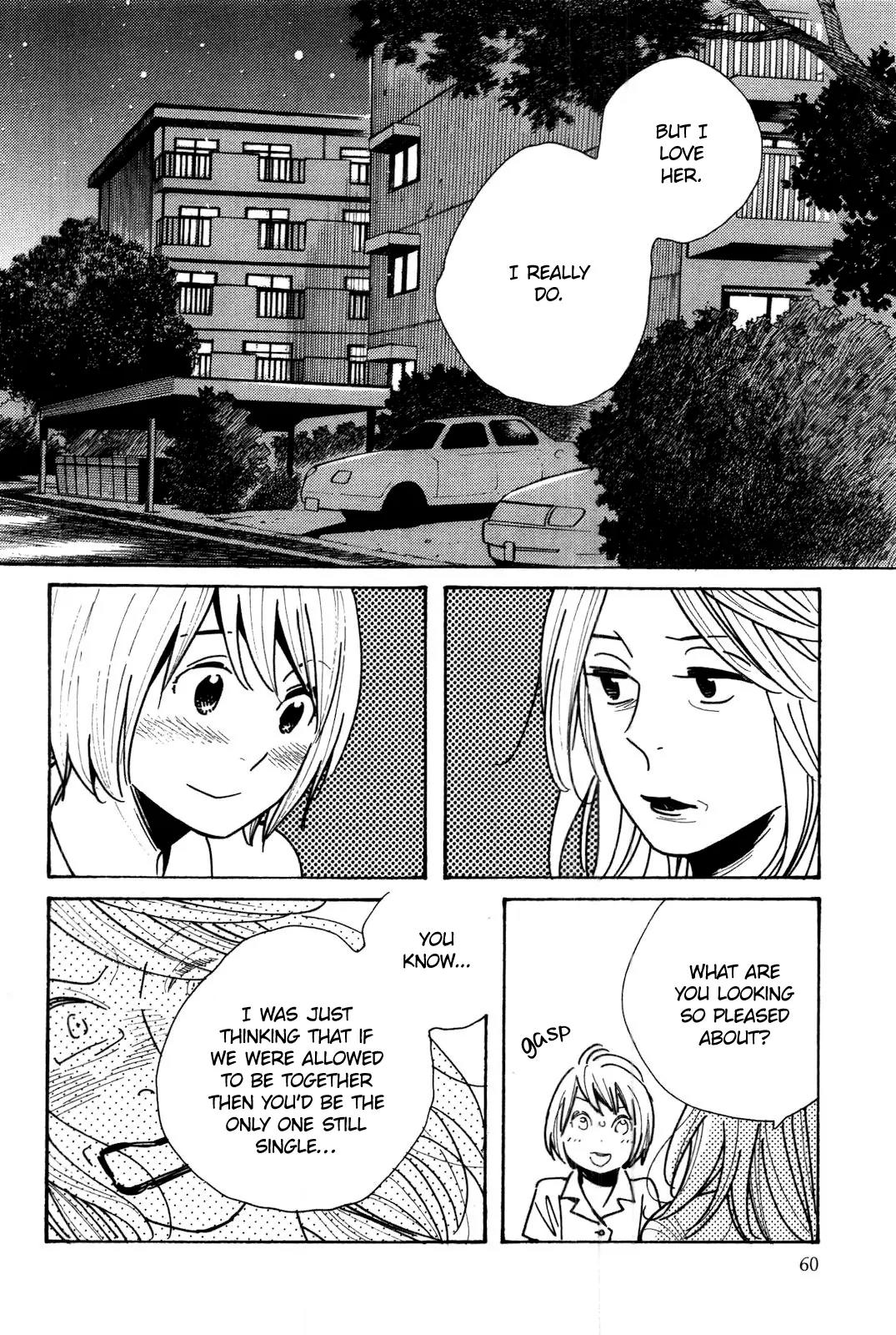 Musume no Iede Chapter 2 page 22 - Chapter 2: The Wolves Don't Scare Me