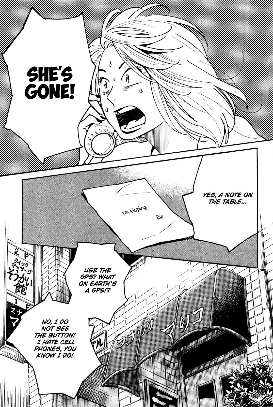 Musume no Iede Chapter 2 page 3 - Chapter 2: The Wolves Don't Scare Me