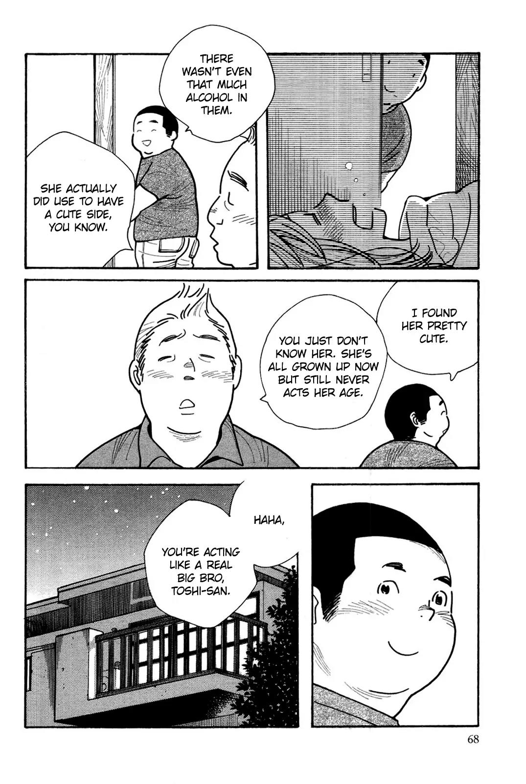 Musume no Iede Chapter 2 page 30 - Chapter 2: The Wolves Don't Scare Me
