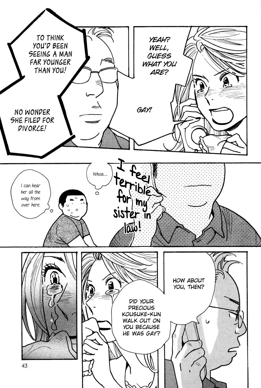 Musume no Iede Chapter 2 page 5 - Chapter 2: The Wolves Don't Scare Me