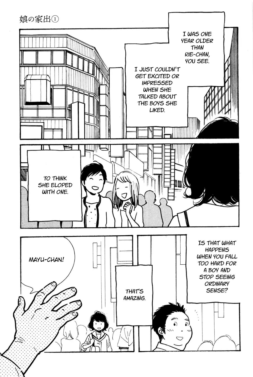 Musume no Iede Chapter 2 page 9 - Chapter 2: The Wolves Don't Scare Me