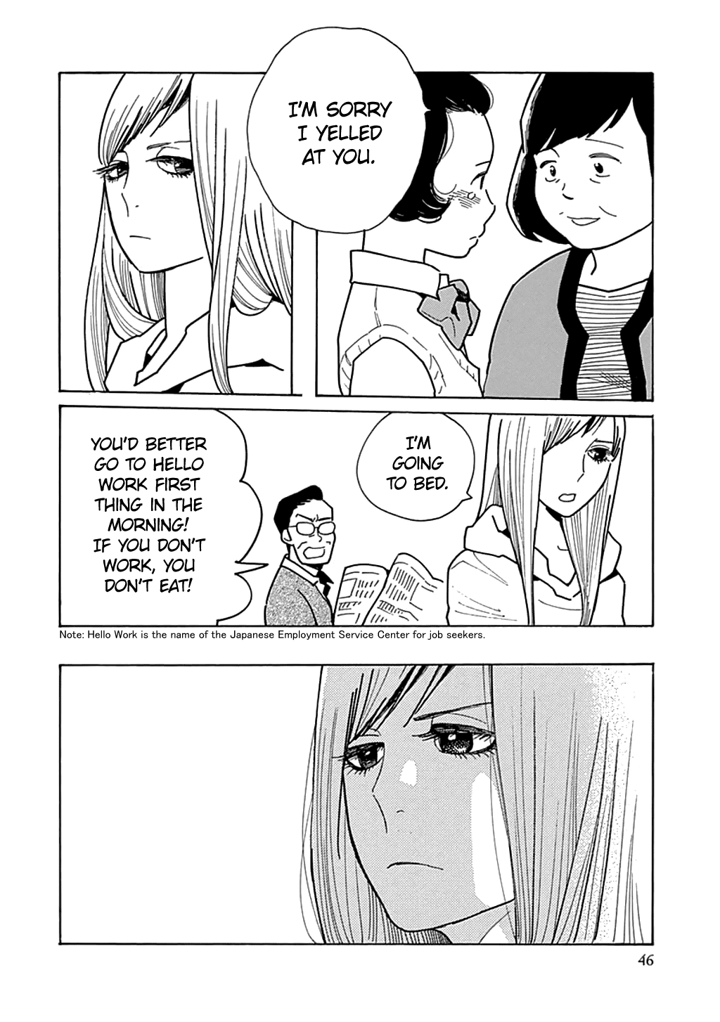Musume no Iede Chapter 20 page 13 - Chapter 20: Walk With Your Head Up