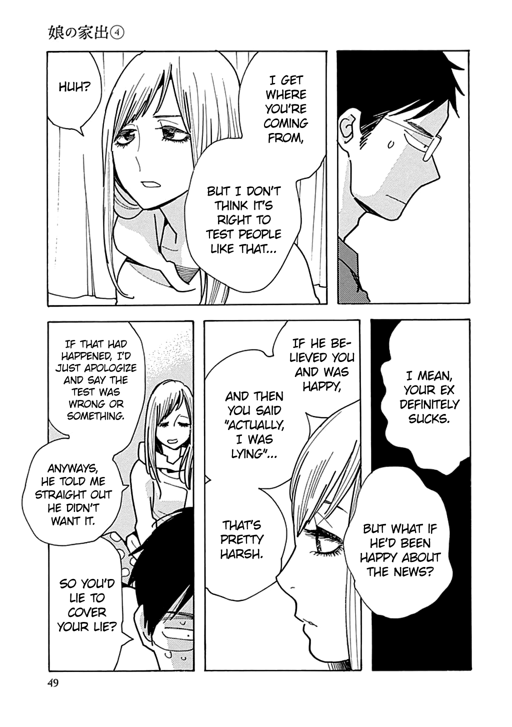 Musume no Iede Chapter 20 page 16 - Chapter 20: Walk With Your Head Up