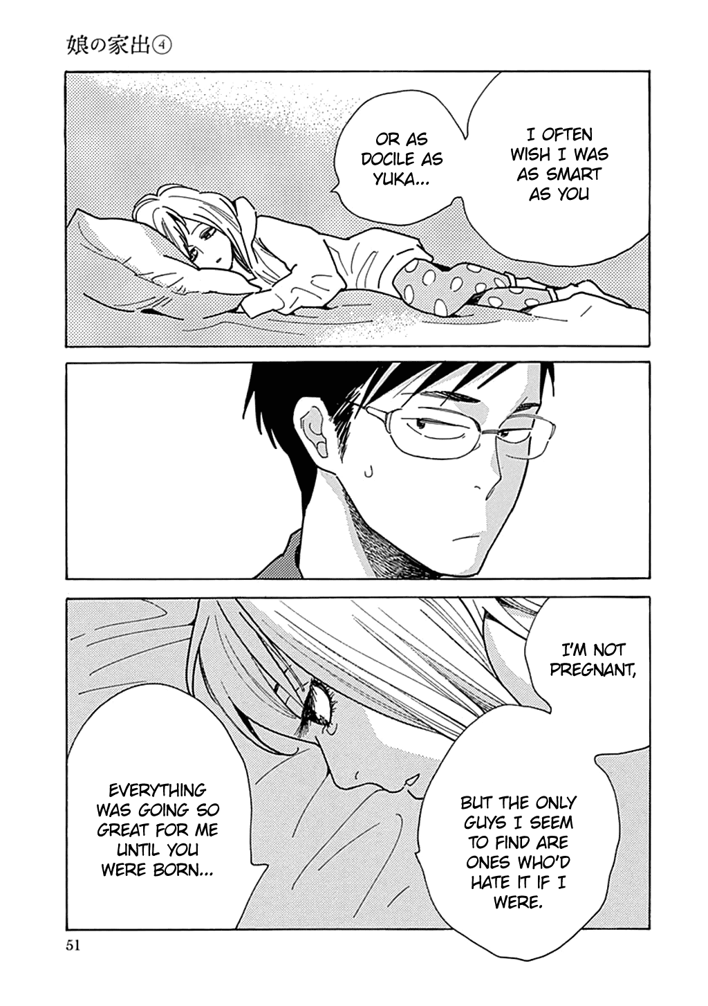 Musume no Iede Chapter 20 page 18 - Chapter 20: Walk With Your Head Up
