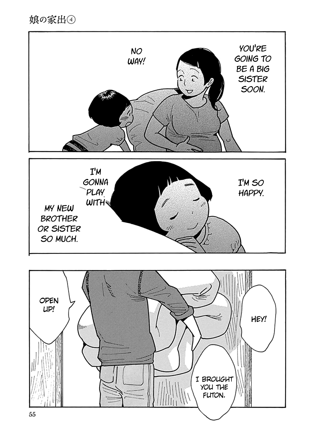 Musume no Iede Chapter 20 page 22 - Chapter 20: Walk With Your Head Up