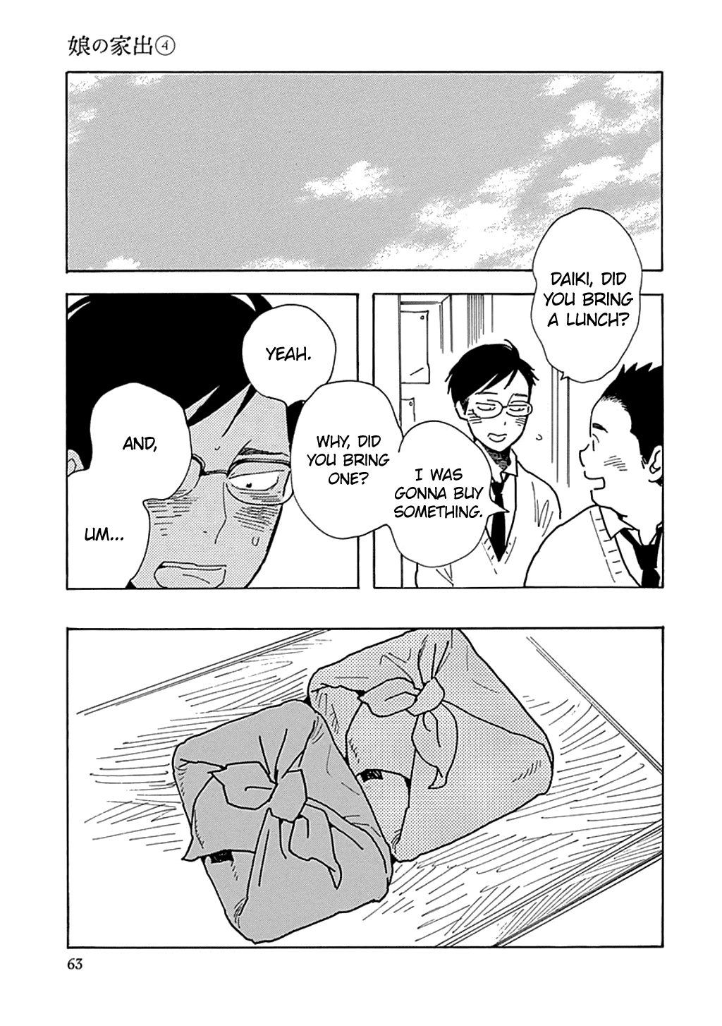 Musume no Iede Chapter 20 page 30 - Chapter 20: Walk With Your Head Up