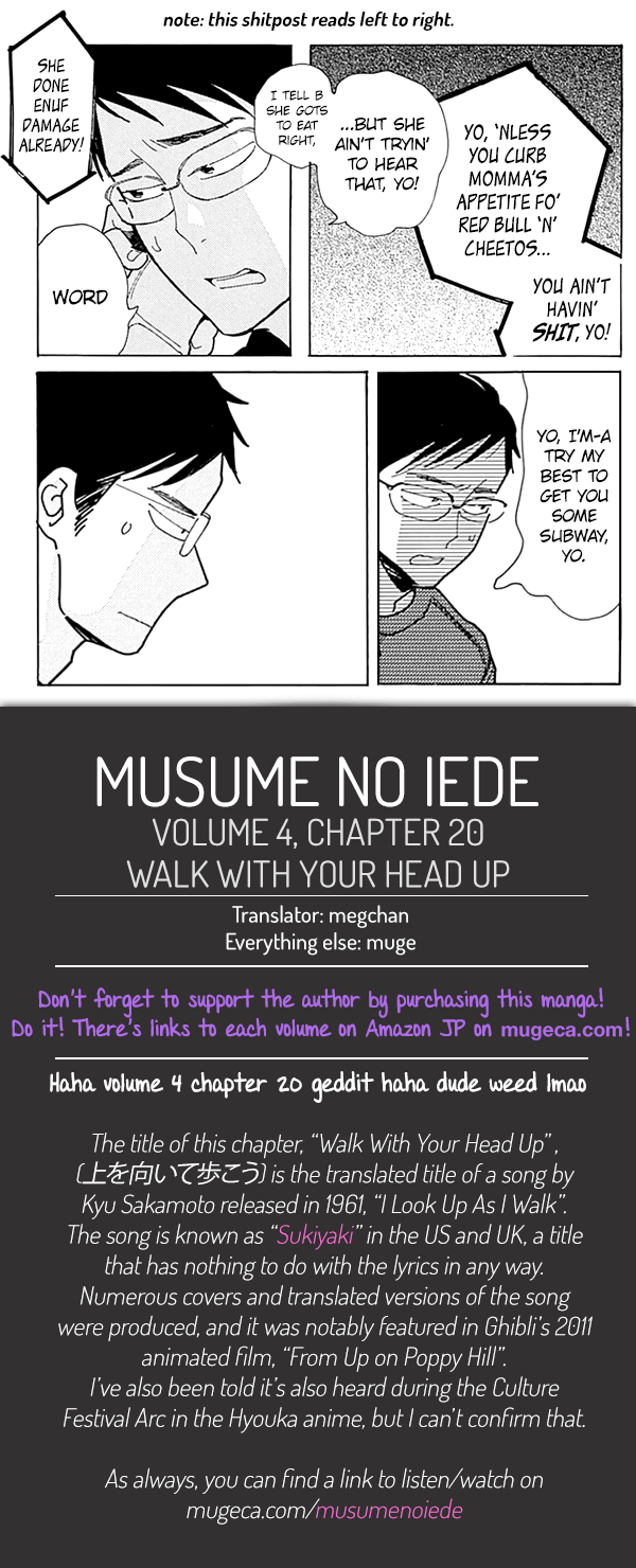 Musume no Iede Chapter 20 page 32 - Chapter 20: Walk With Your Head Up