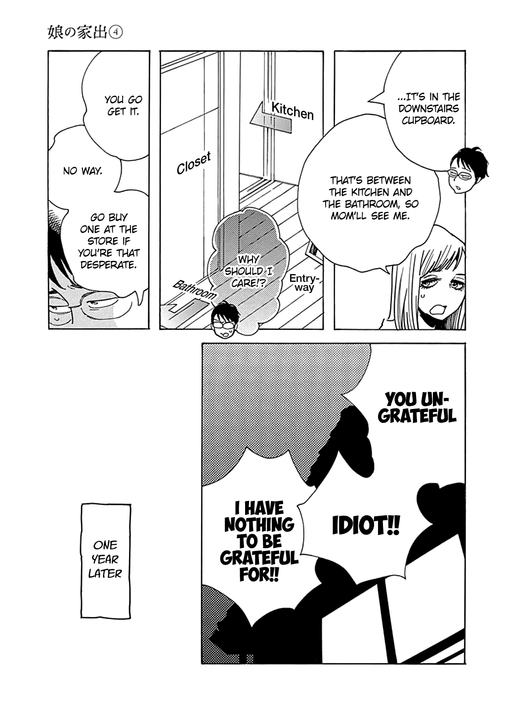 Musume no Iede Chapter 20 page 4 - Chapter 20: Walk With Your Head Up