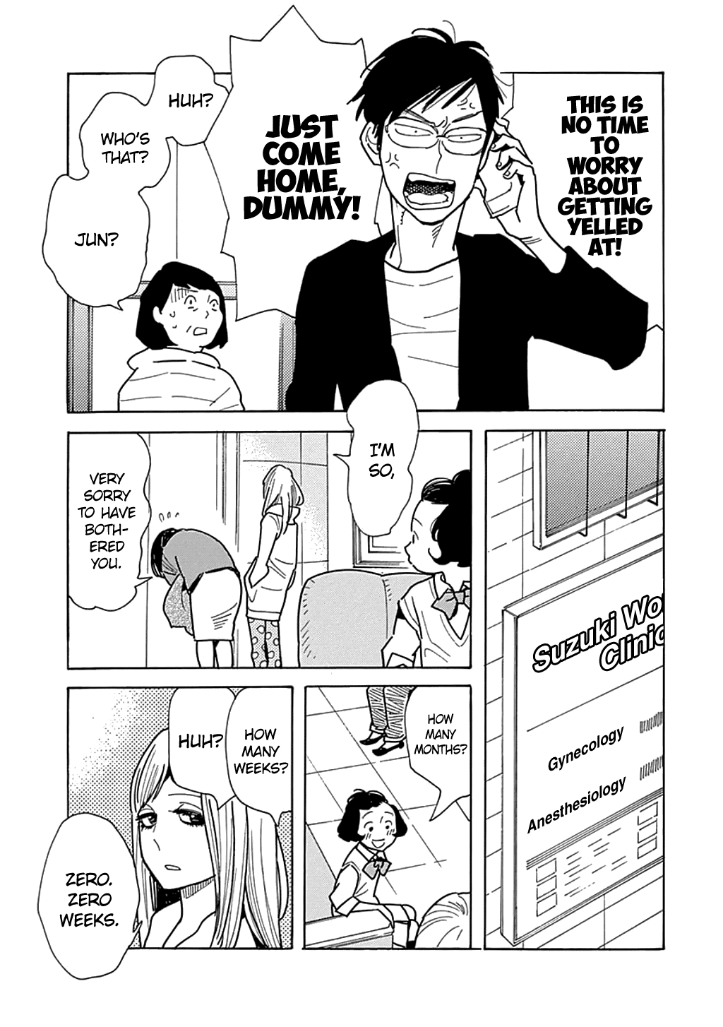 Musume no Iede Chapter 20 page 6 - Chapter 20: Walk With Your Head Up