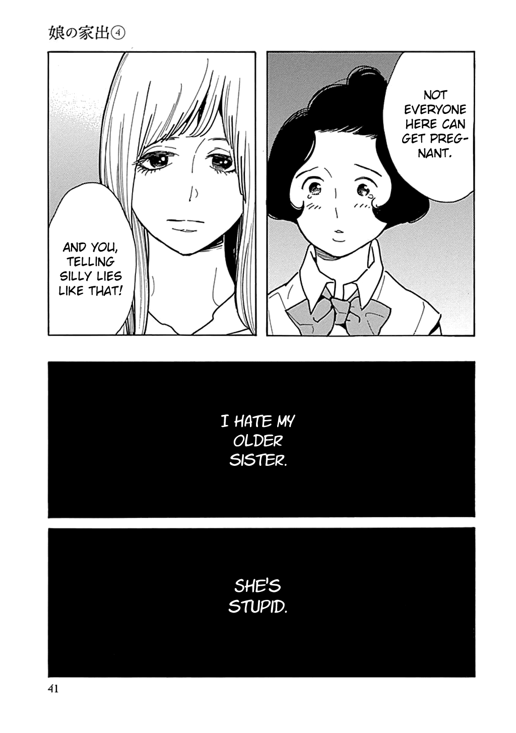 Musume no Iede Chapter 20 page 8 - Chapter 20: Walk With Your Head Up