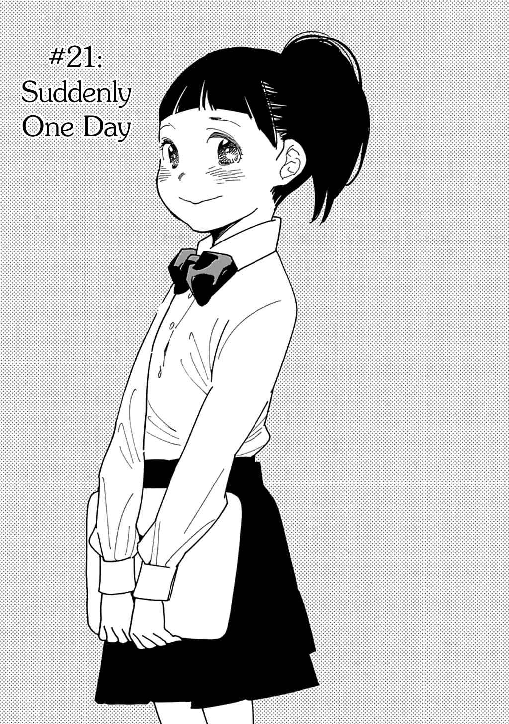 Musume no Iede Chapter 21 page 1 - Chapter 21
