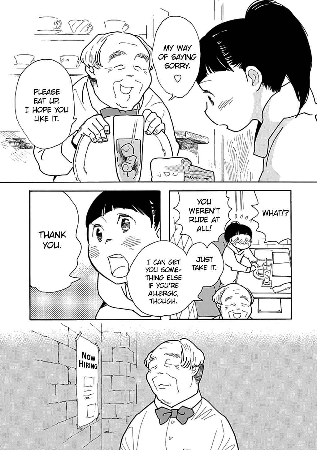 Musume no Iede Chapter 21 page 13 - Chapter 21