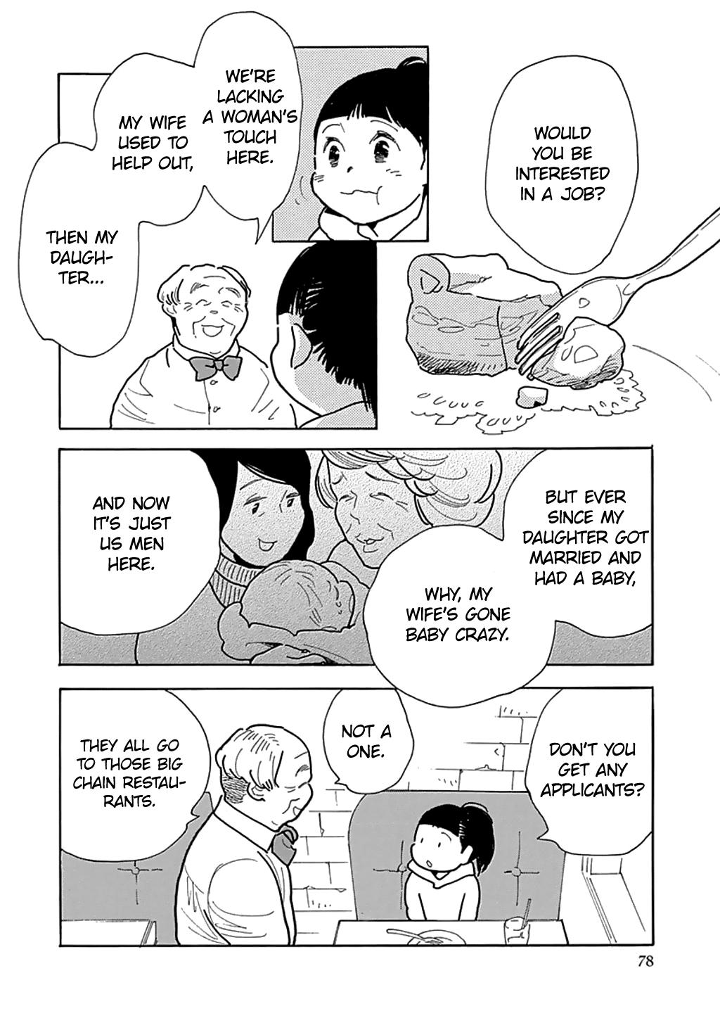 Musume no Iede Chapter 21 page 14 - Chapter 21