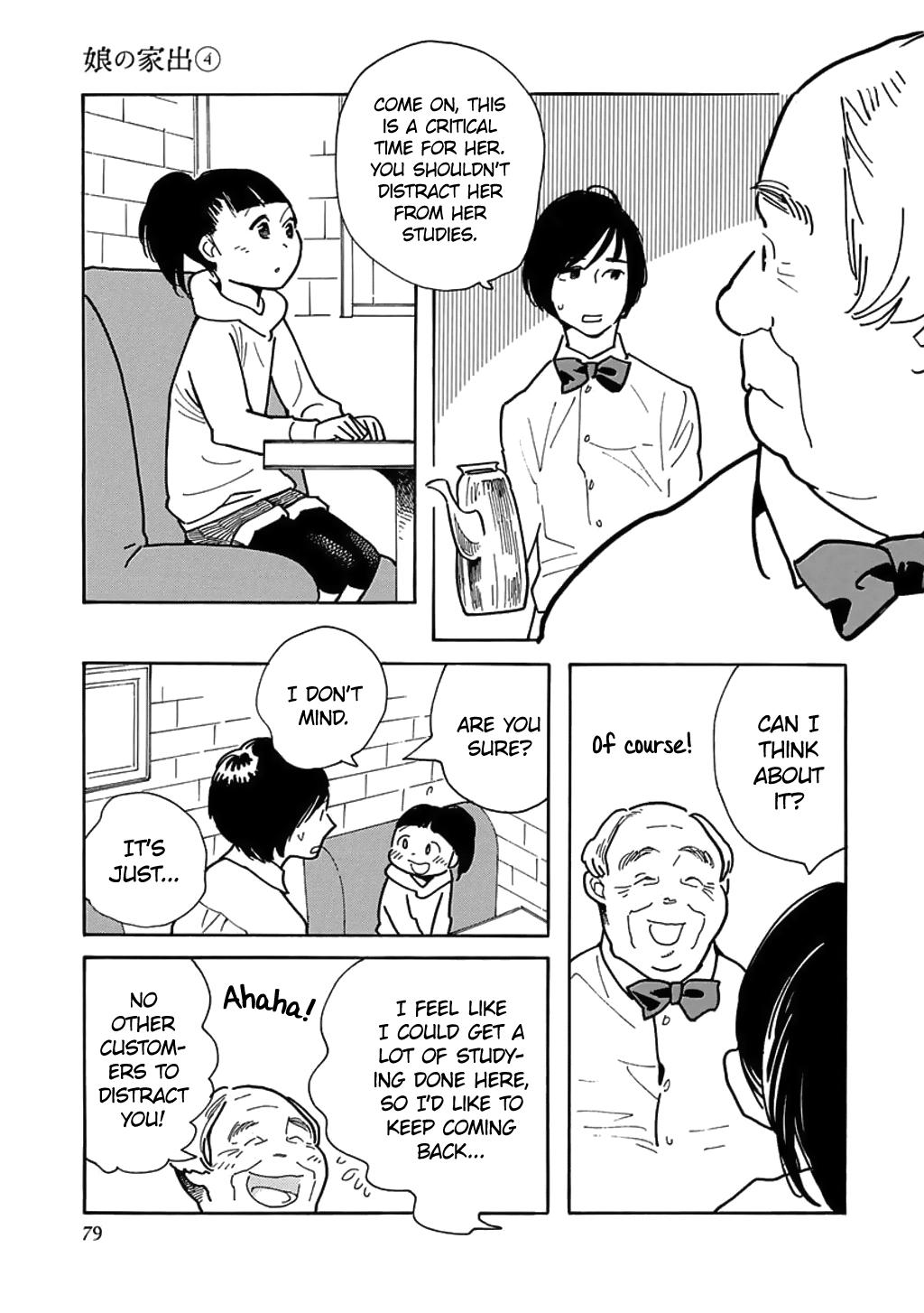 Musume no Iede Chapter 21 page 15 - Chapter 21