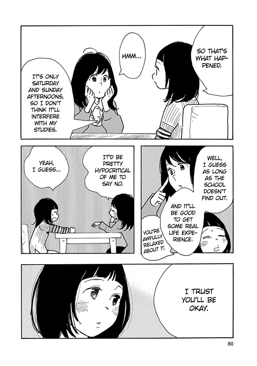 Musume no Iede Chapter 21 page 16 - Chapter 21