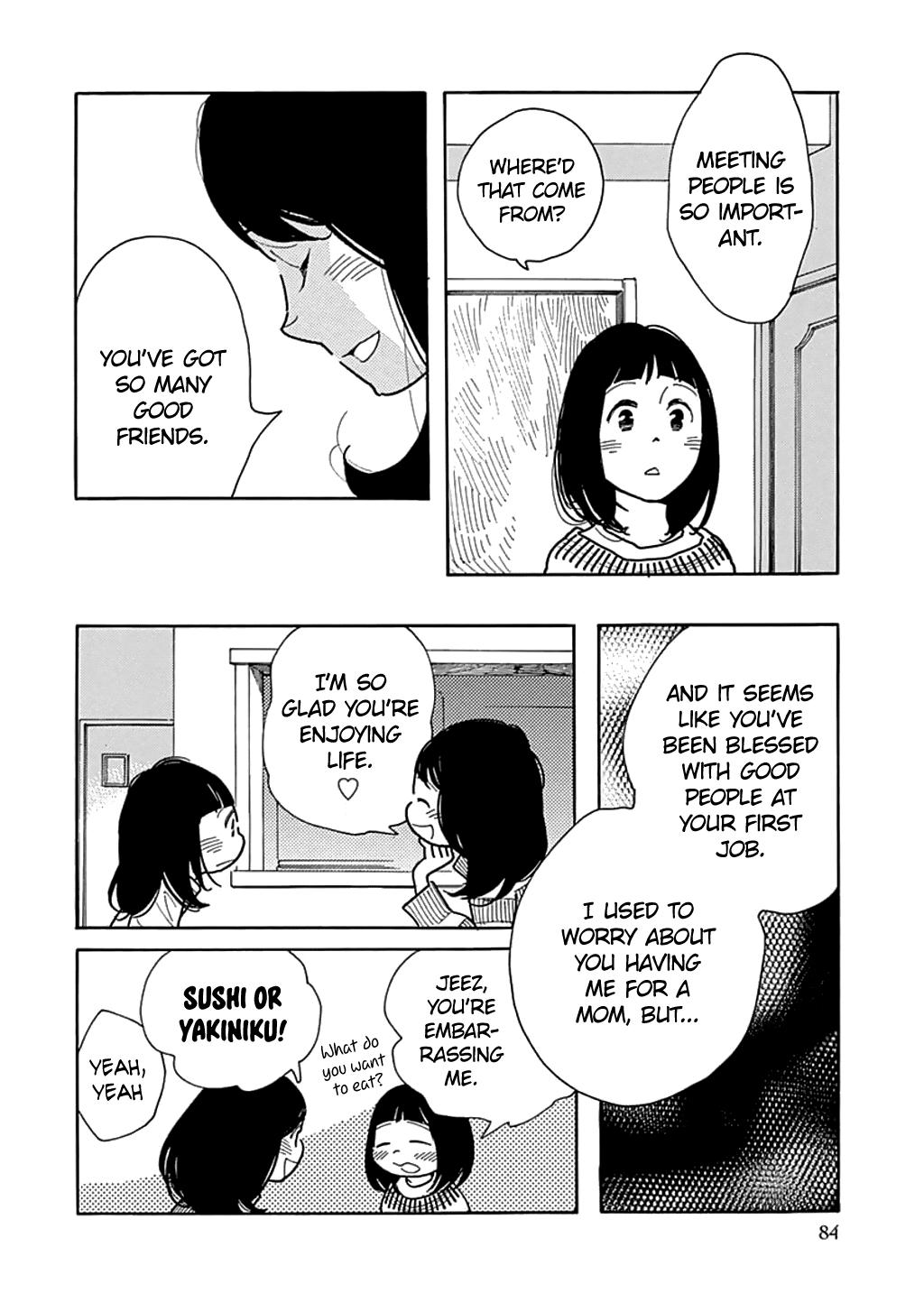 Musume no Iede Chapter 21 page 20 - Chapter 21