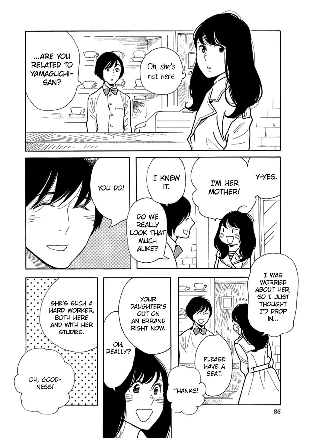Musume no Iede Chapter 21 page 22 - Chapter 21