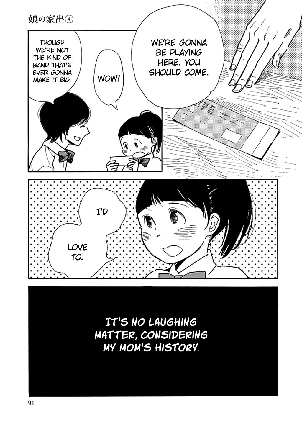 Musume no Iede Chapter 21 page 27 - Chapter 21