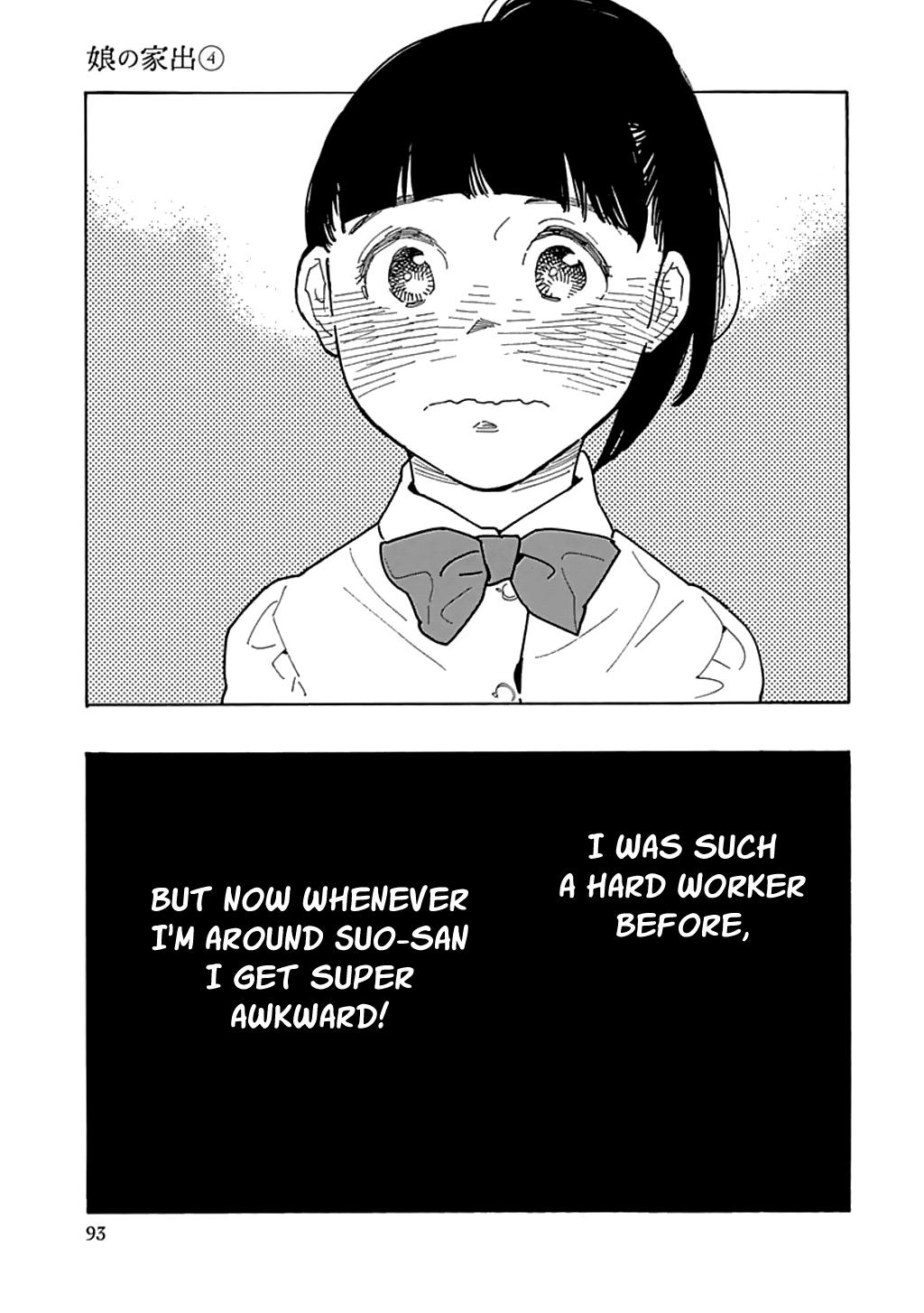 Musume no Iede Chapter 21 page 29 - Chapter 21