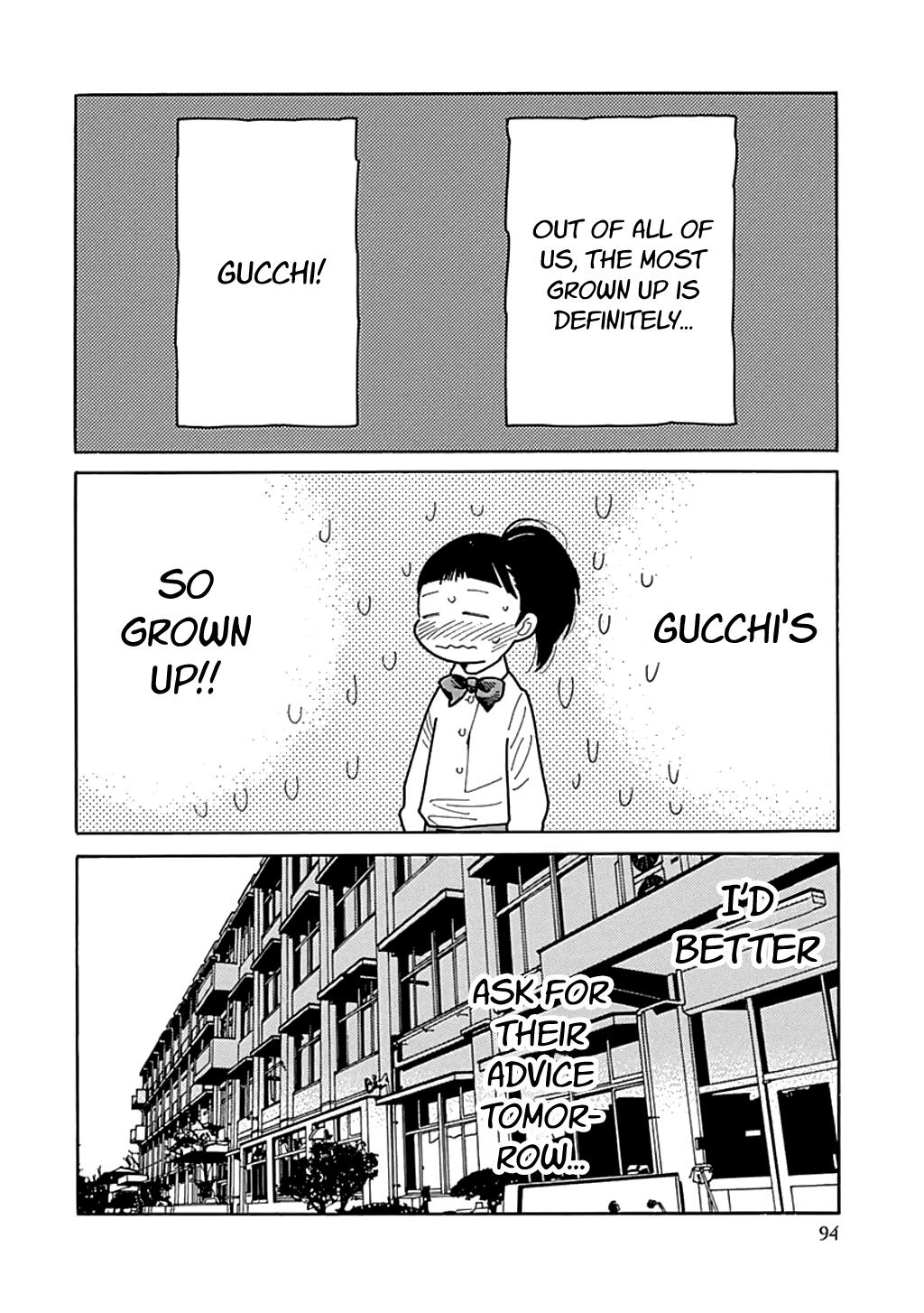 Musume no Iede Chapter 21 page 30 - Chapter 21