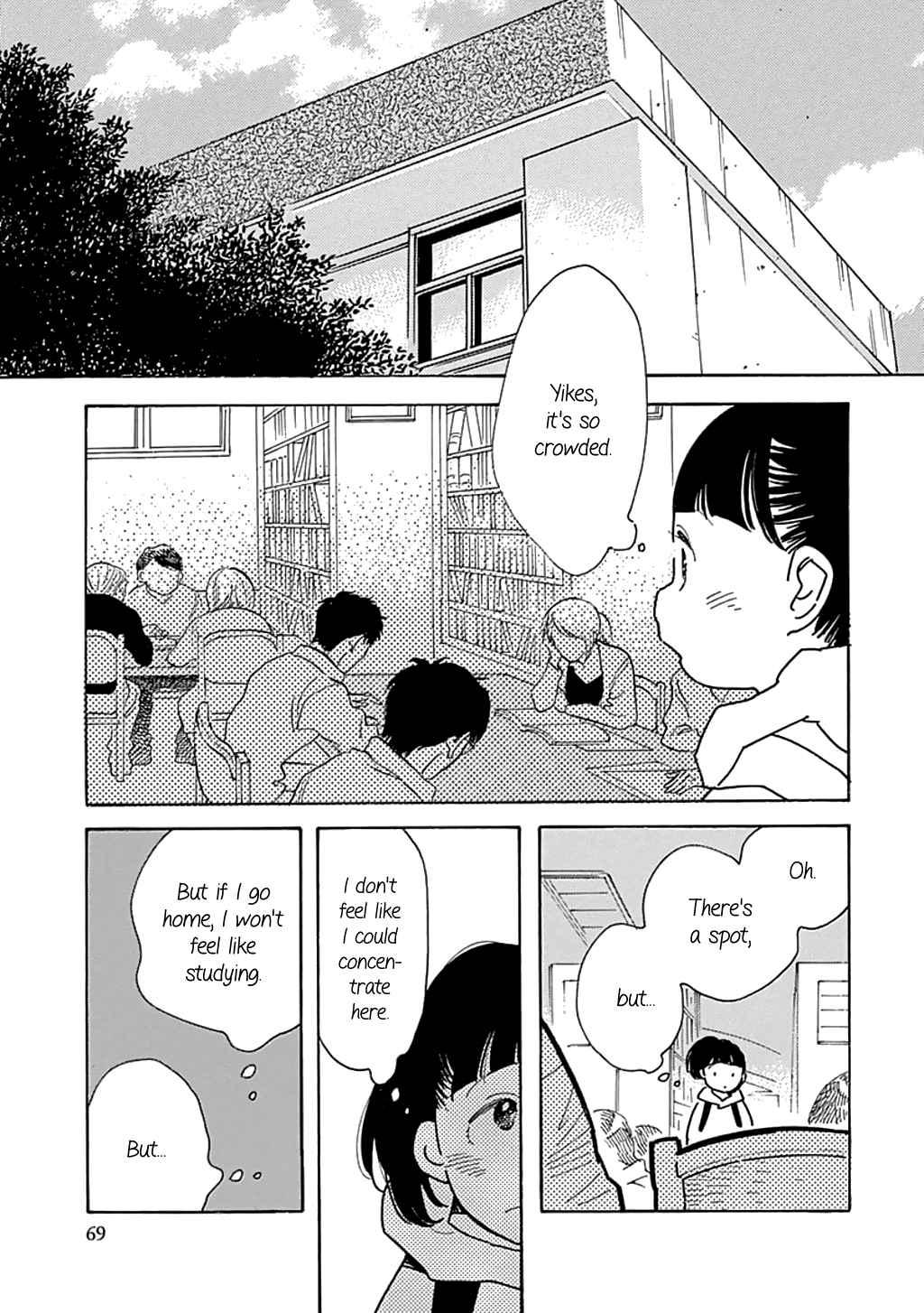 Musume no Iede Chapter 21 page 5 - Chapter 21