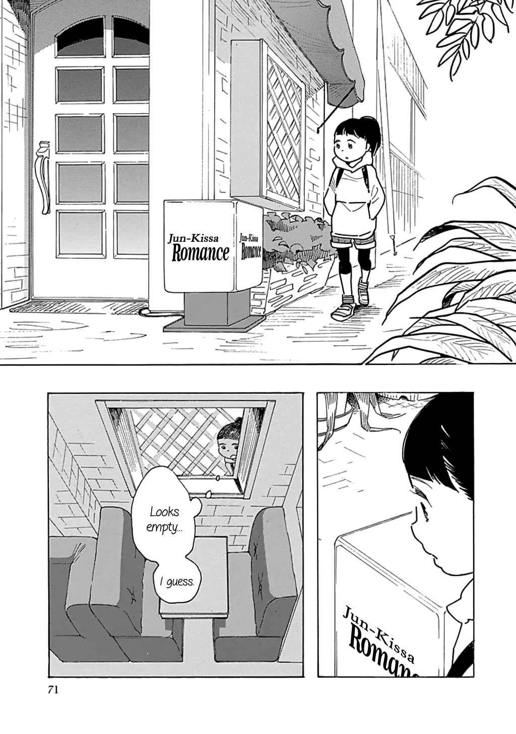 Musume no Iede Chapter 21 page 7 - Chapter 21