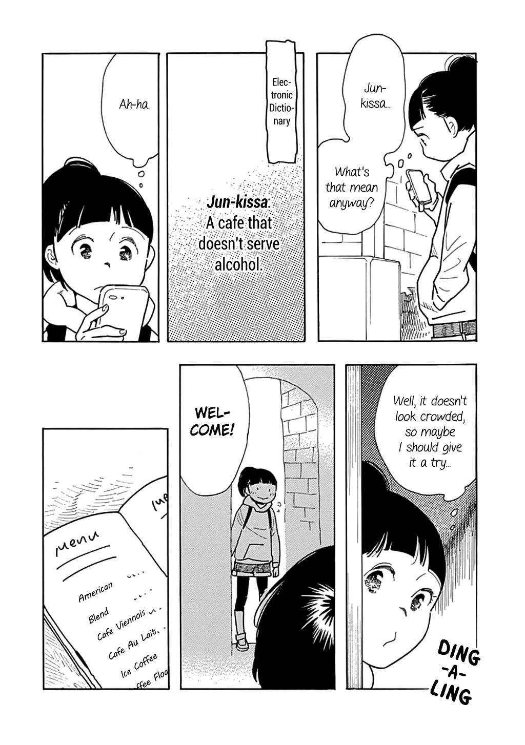 Musume no Iede Chapter 21 page 8 - Chapter 21