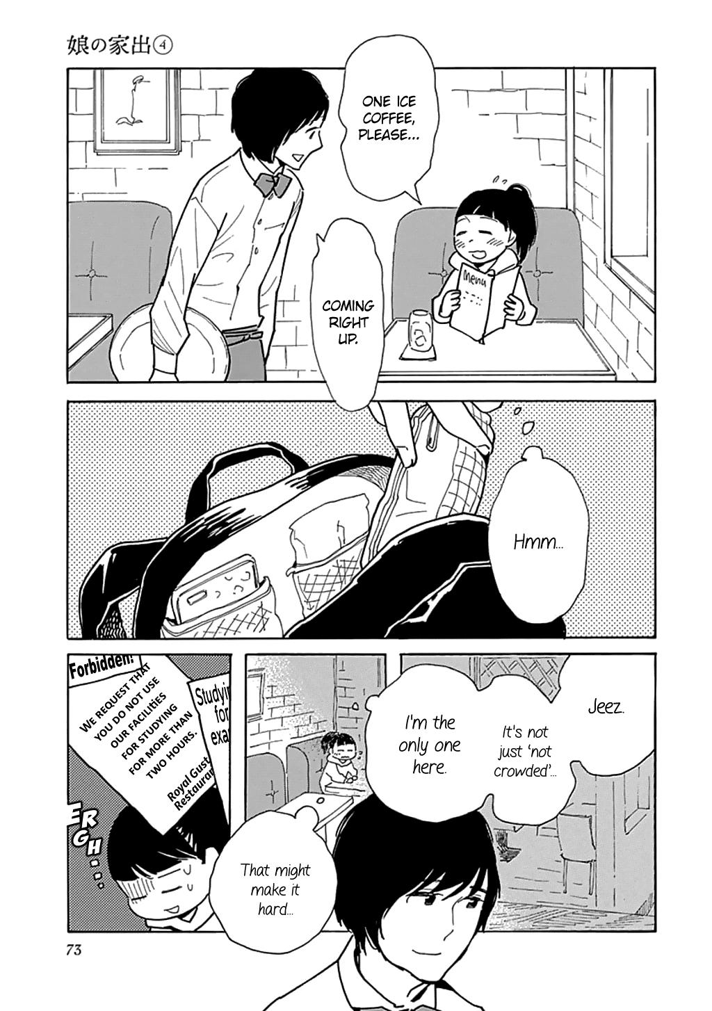 Musume no Iede Chapter 21 page 9 - Chapter 21