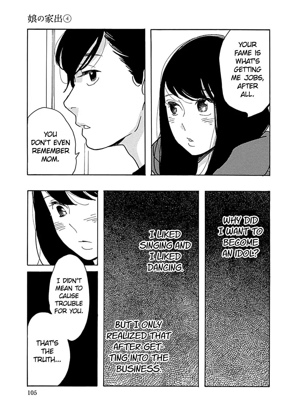 Musume no Iede Chapter 22 page 11 - Chapter 22: The Doll House