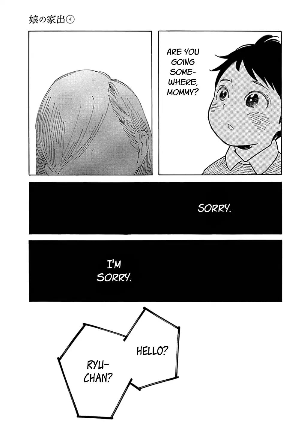 Musume no Iede Chapter 22 page 13 - Chapter 22: The Doll House
