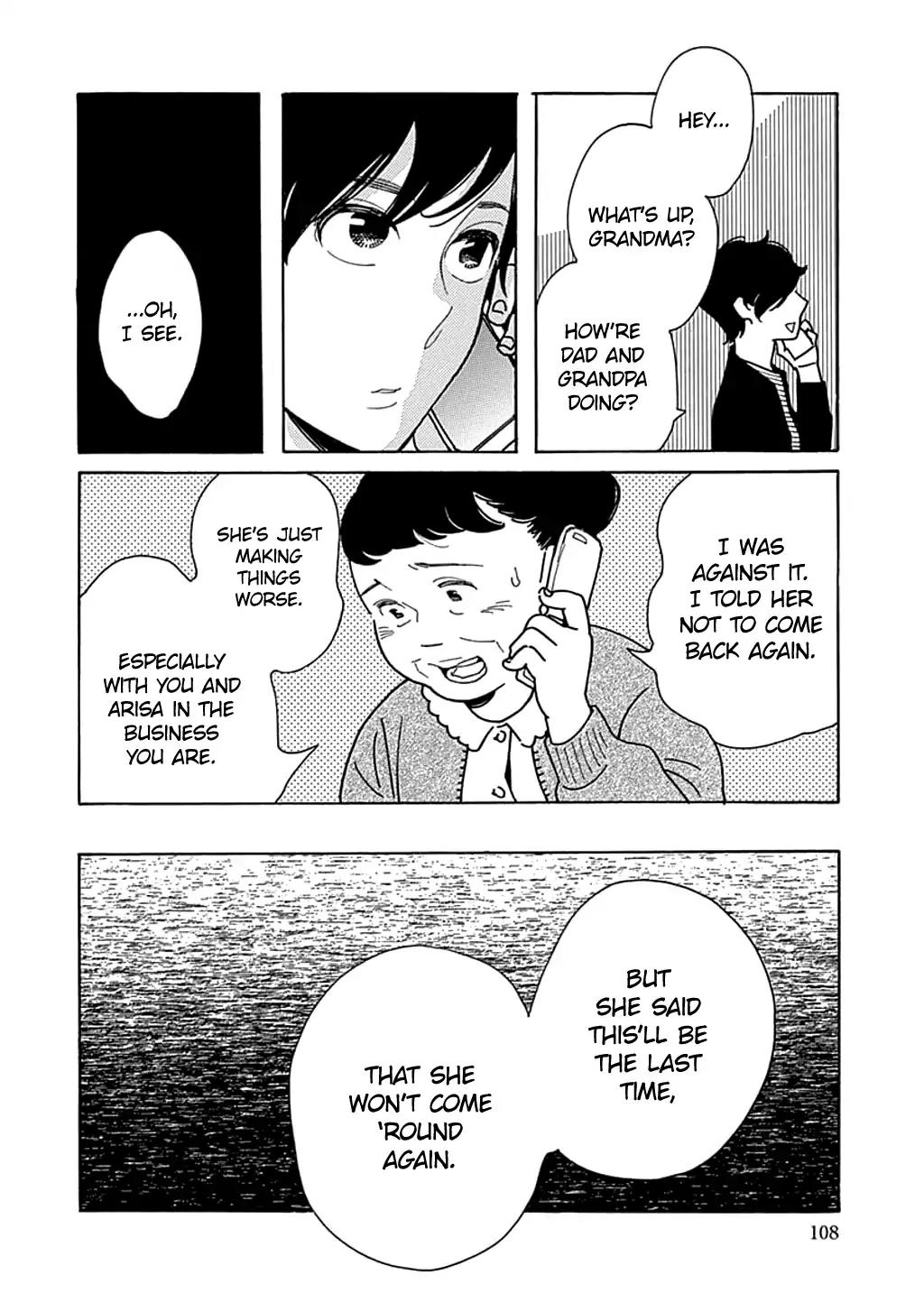Musume no Iede Chapter 22 page 14 - Chapter 22: The Doll House