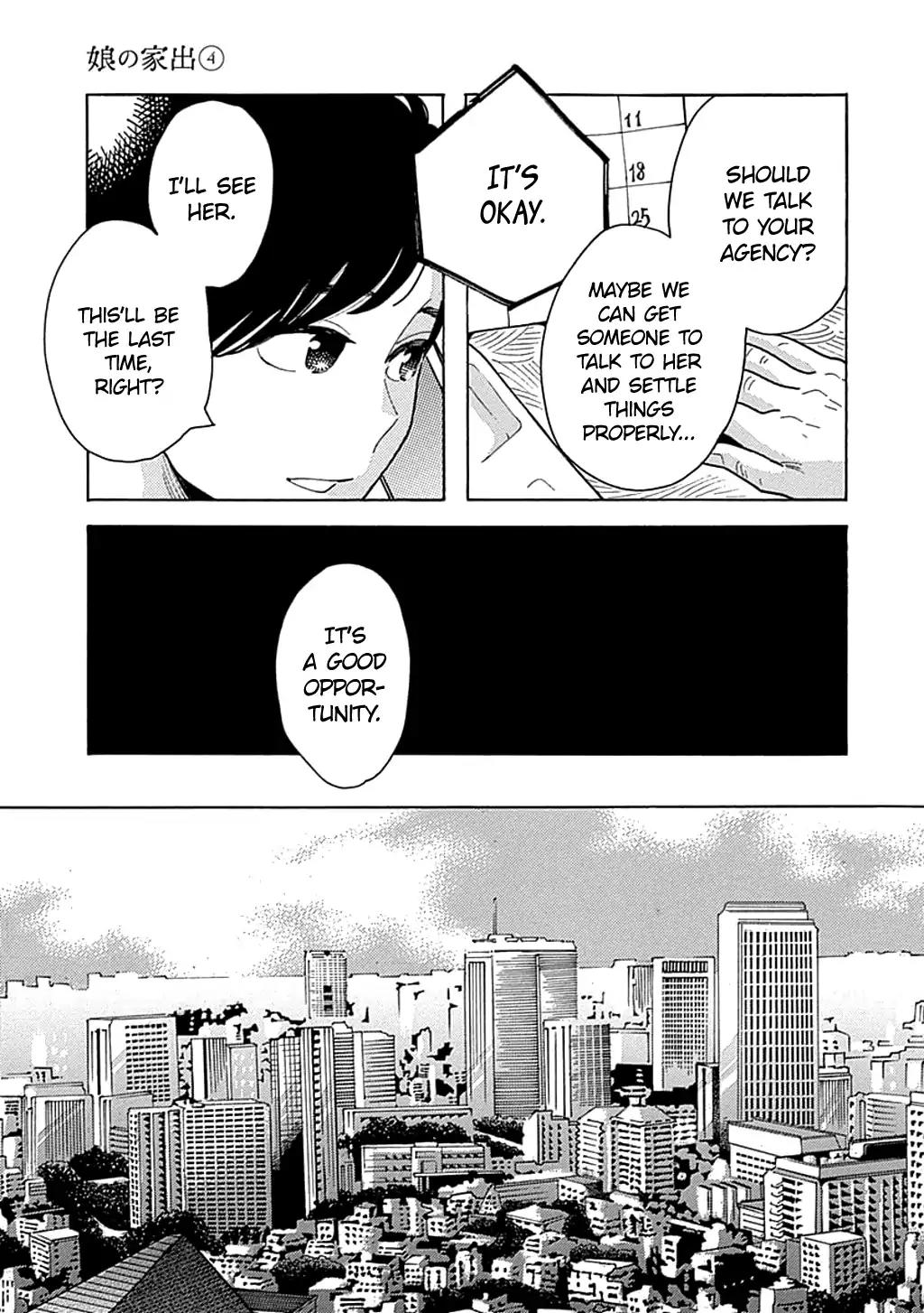 Musume no Iede Chapter 22 page 15 - Chapter 22: The Doll House