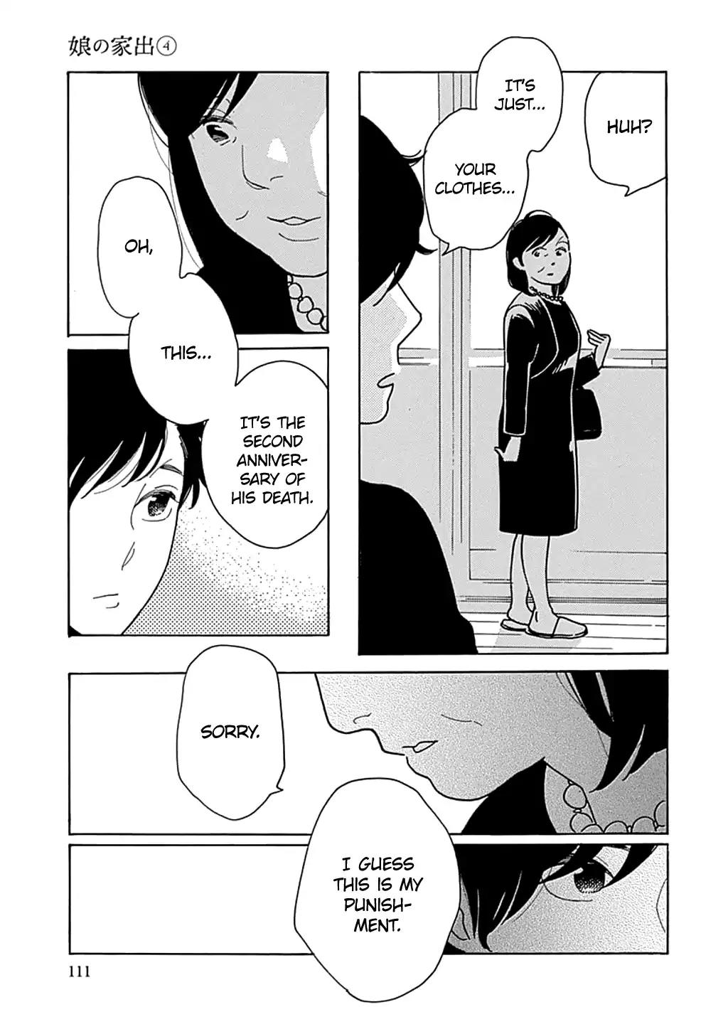 Musume no Iede Chapter 22 page 17 - Chapter 22: The Doll House