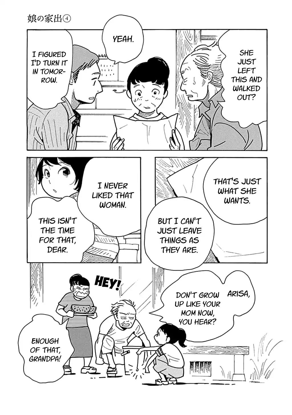 Musume no Iede Chapter 22 page 19 - Chapter 22: The Doll House