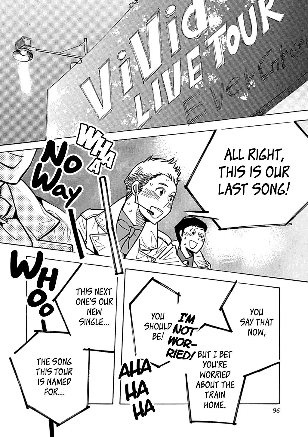 Musume no Iede Chapter 22 page 2 - Chapter 22: The Doll House