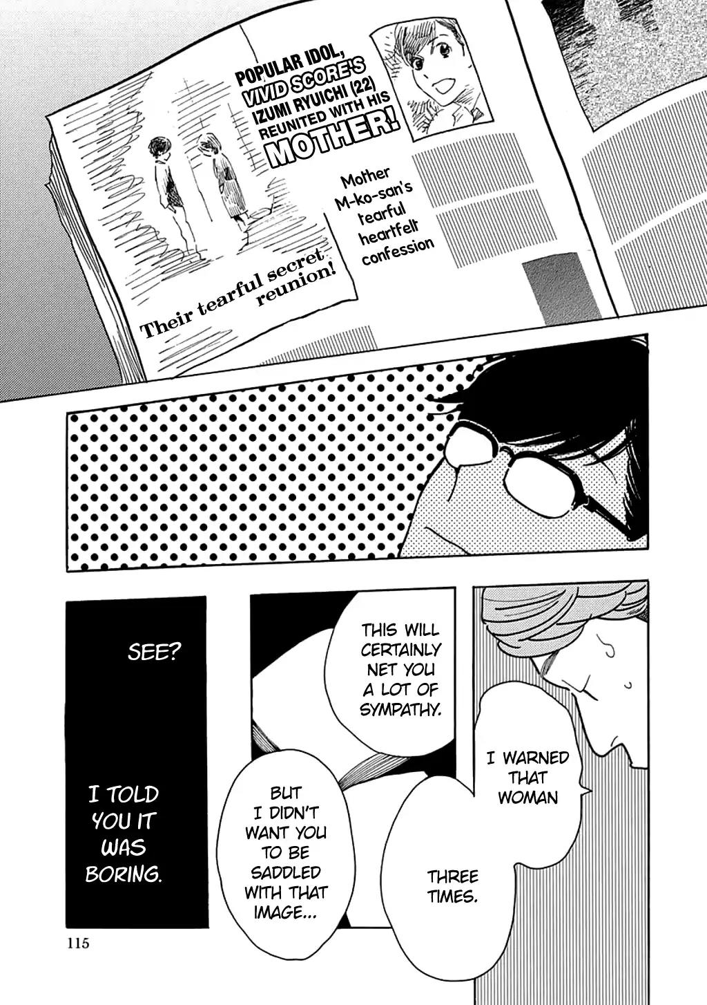 Musume no Iede Chapter 22 page 21 - Chapter 22: The Doll House